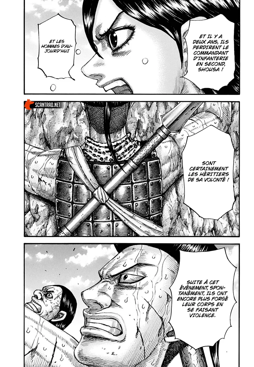 Kingdom: Chapter chapitre-681 - Page 15