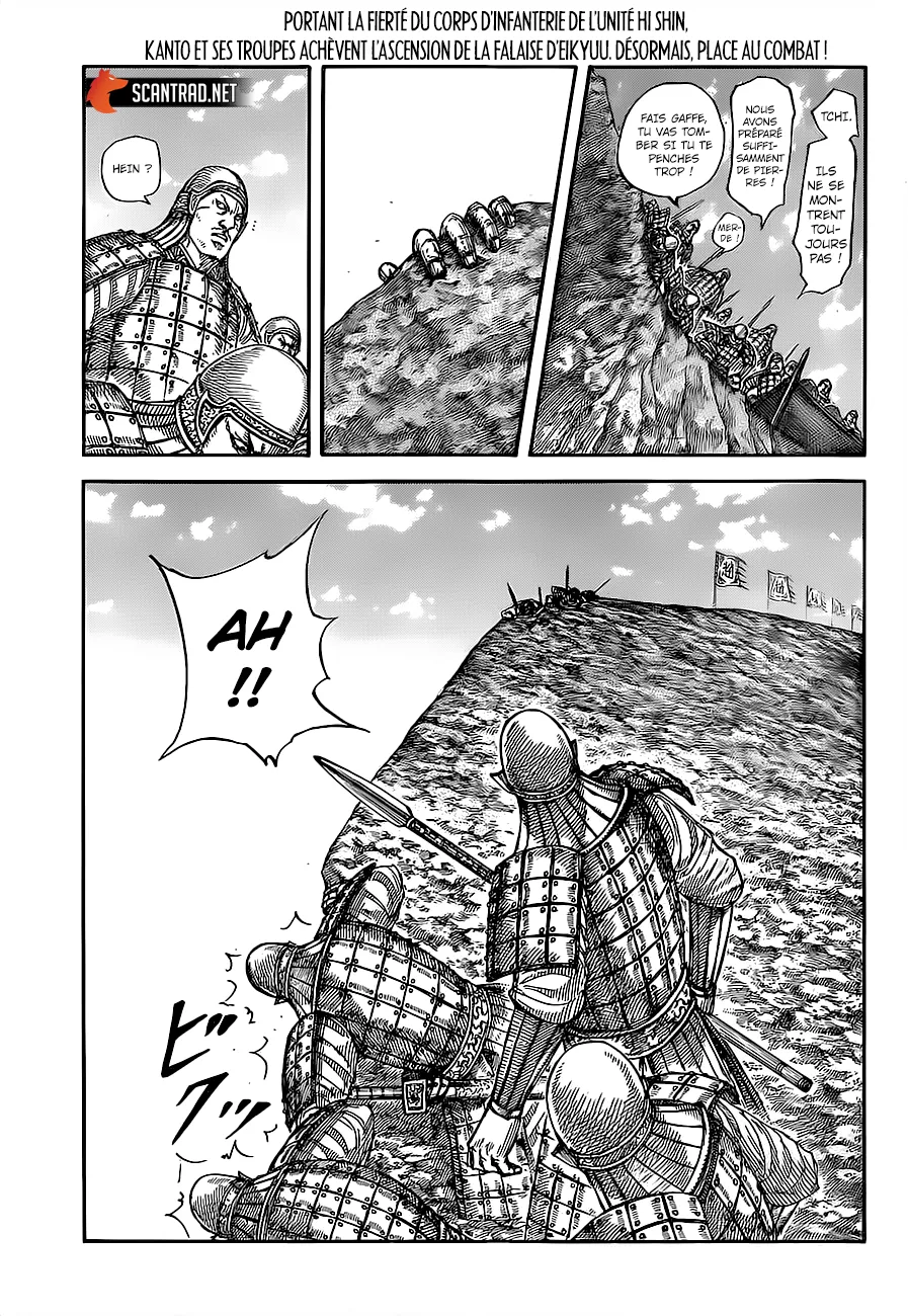 Kingdom: Chapter chapitre-682 - Page 2