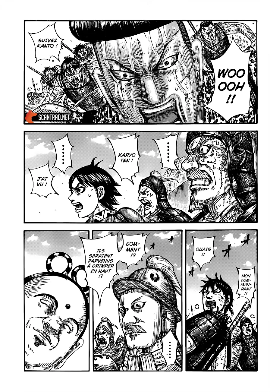 Kingdom: Chapter chapitre-682 - Page 4