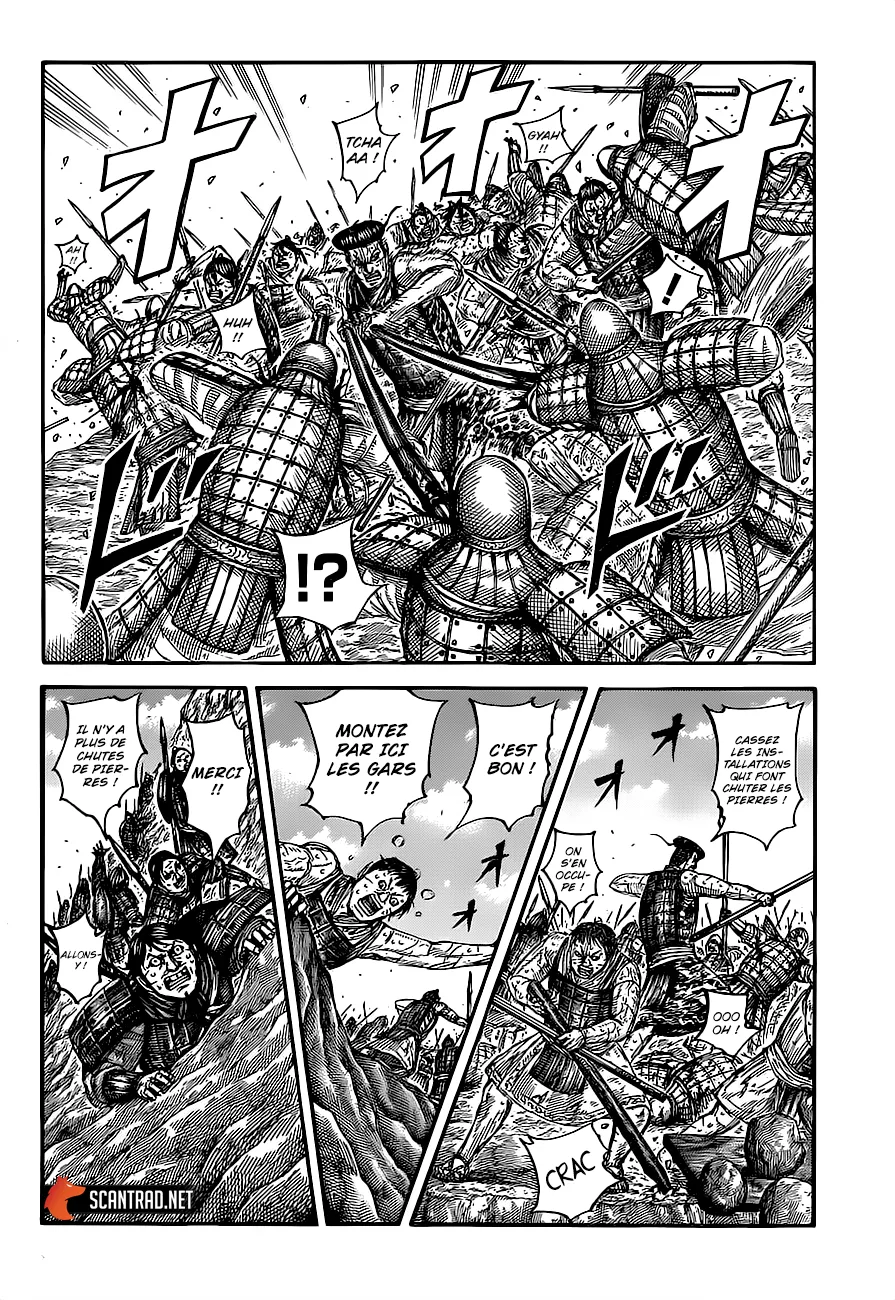 Kingdom: Chapter chapitre-682 - Page 5