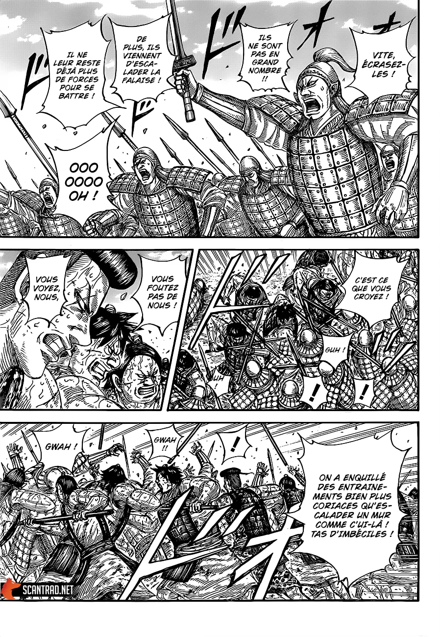 Kingdom: Chapter chapitre-682 - Page 6