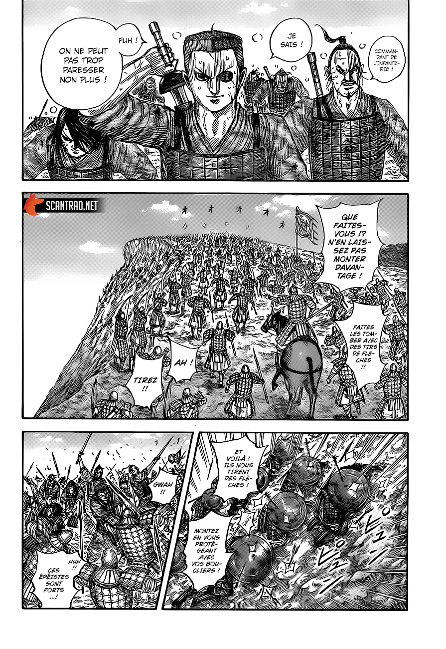 Kingdom: Chapter chapitre-682 - Page 7