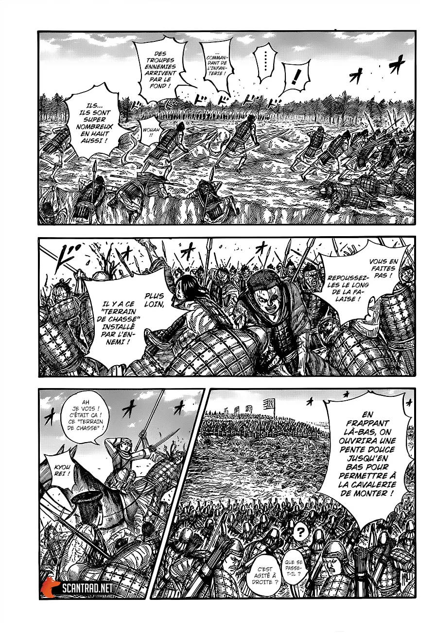 Kingdom: Chapter chapitre-682 - Page 8