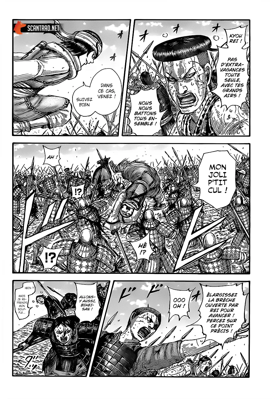 Kingdom: Chapter chapitre-682 - Page 9