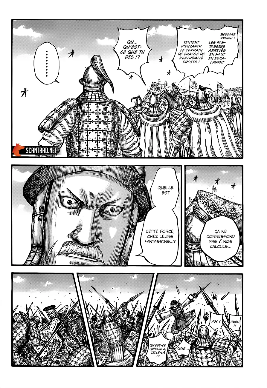 Kingdom: Chapter chapitre-682 - Page 11