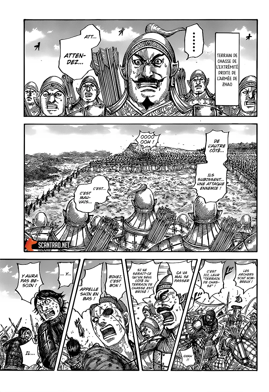 Kingdom: Chapter chapitre-682 - Page 12