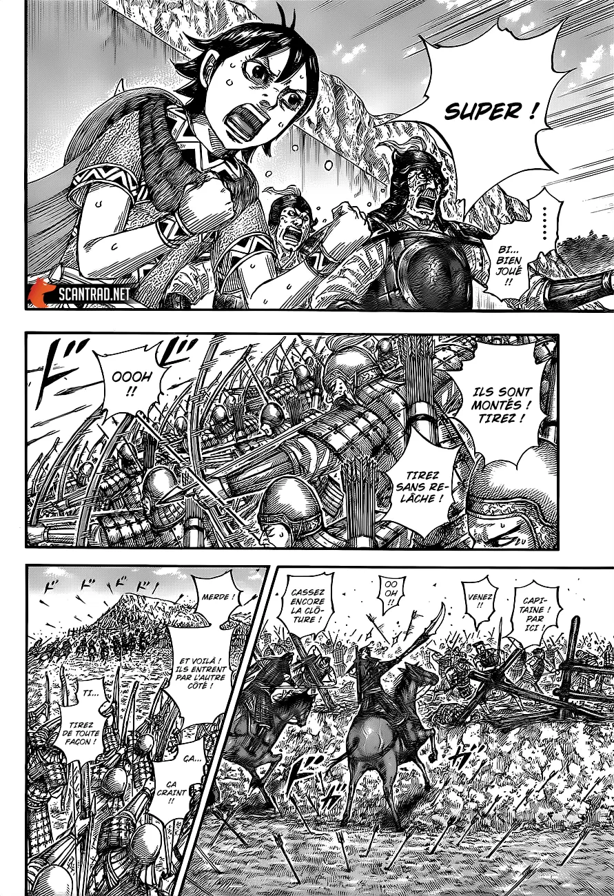 Kingdom: Chapter chapitre-682 - Page 14