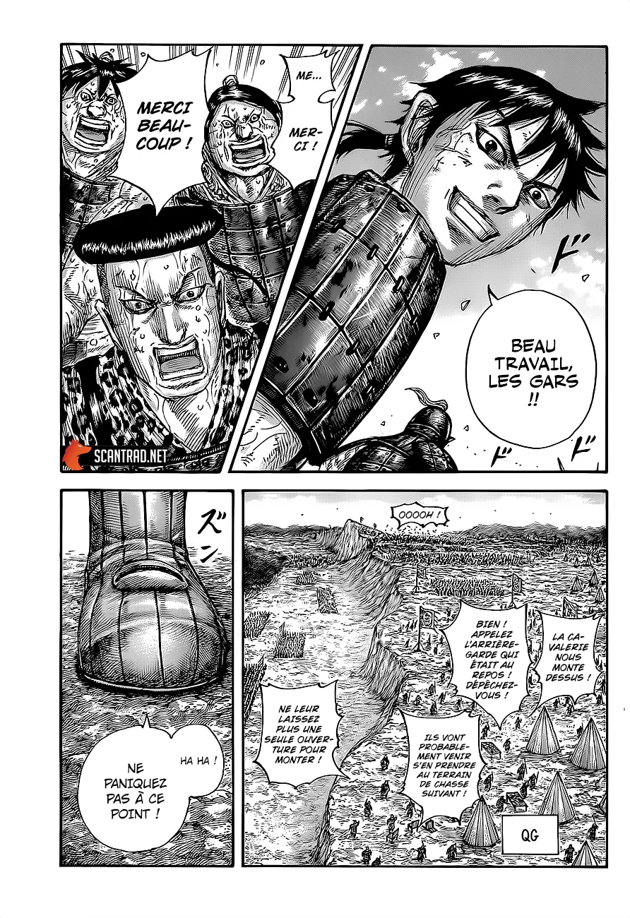 Kingdom: Chapter chapitre-682 - Page 15