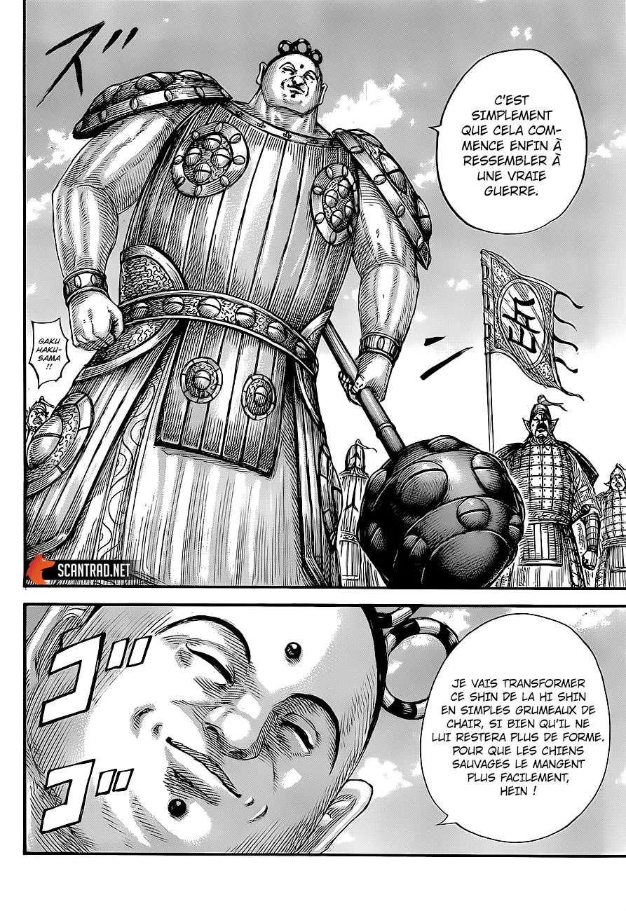 Kingdom: Chapter chapitre-682 - Page 16