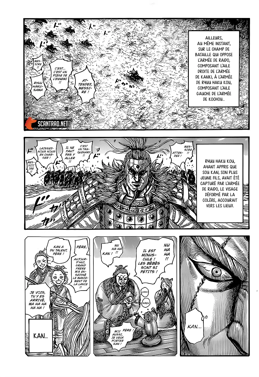 Kingdom: Chapter chapitre-682 - Page 17