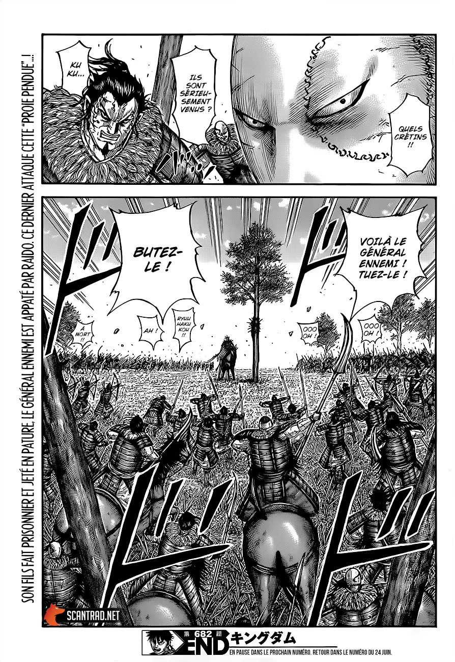 Kingdom: Chapter chapitre-682 - Page 19