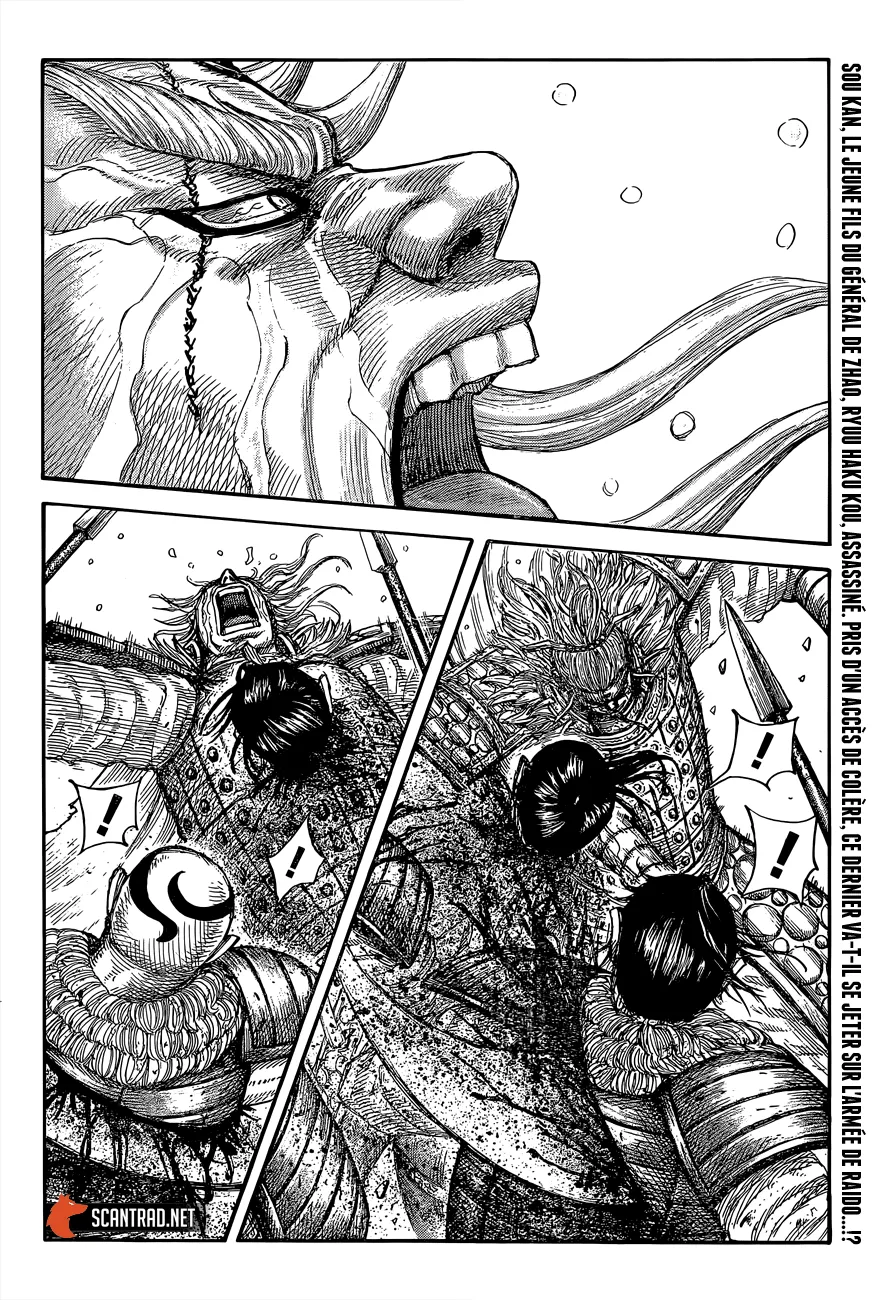 Kingdom: Chapter chapitre-683 - Page 2