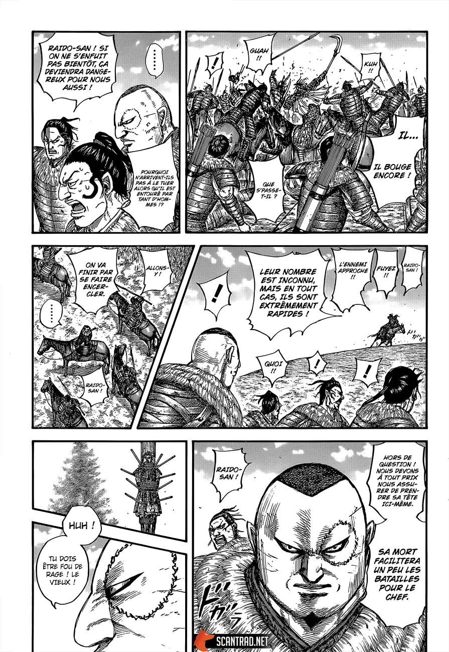 Kingdom: Chapter chapitre-683 - Page 5
