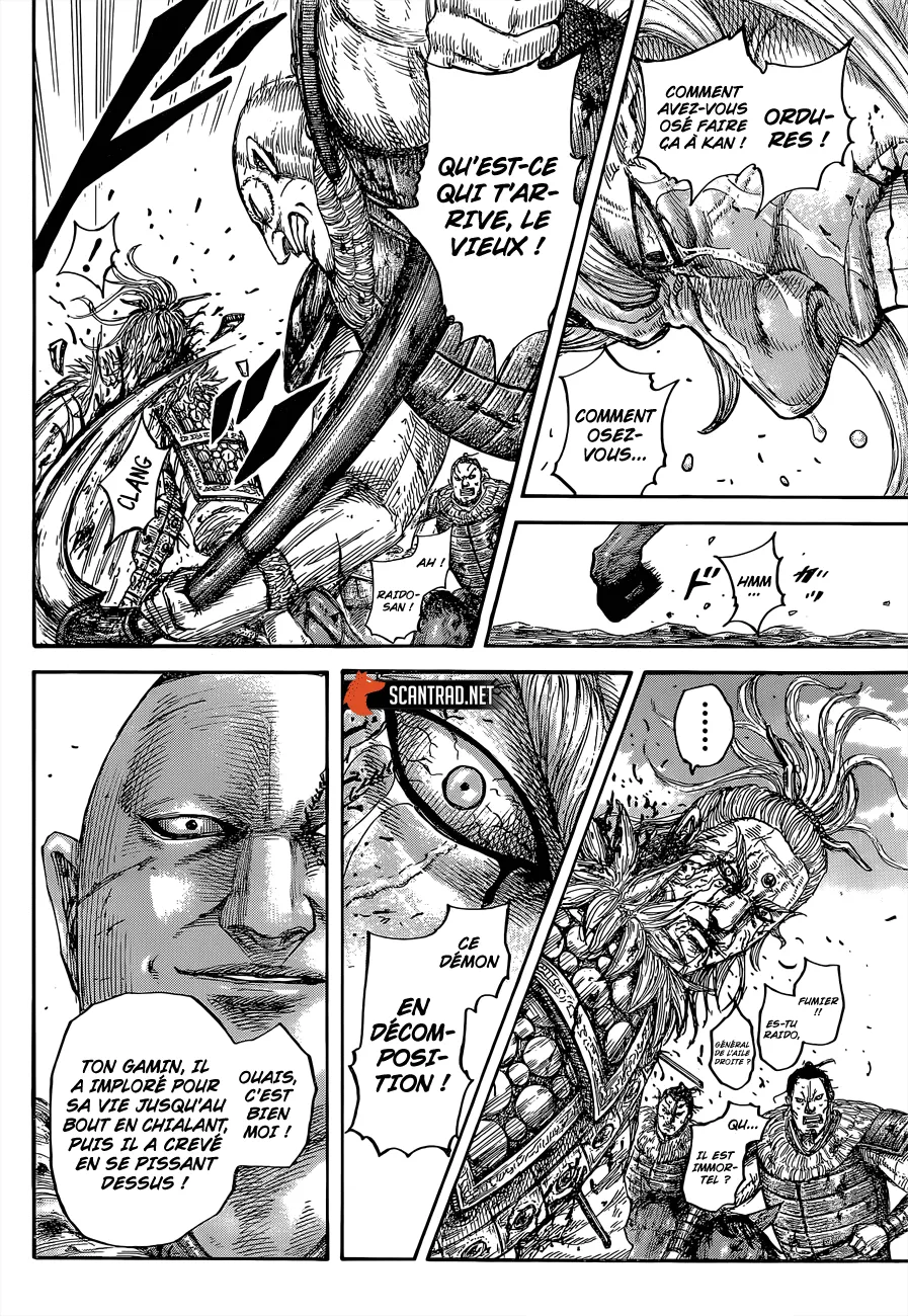 Kingdom: Chapter chapitre-683 - Page 6