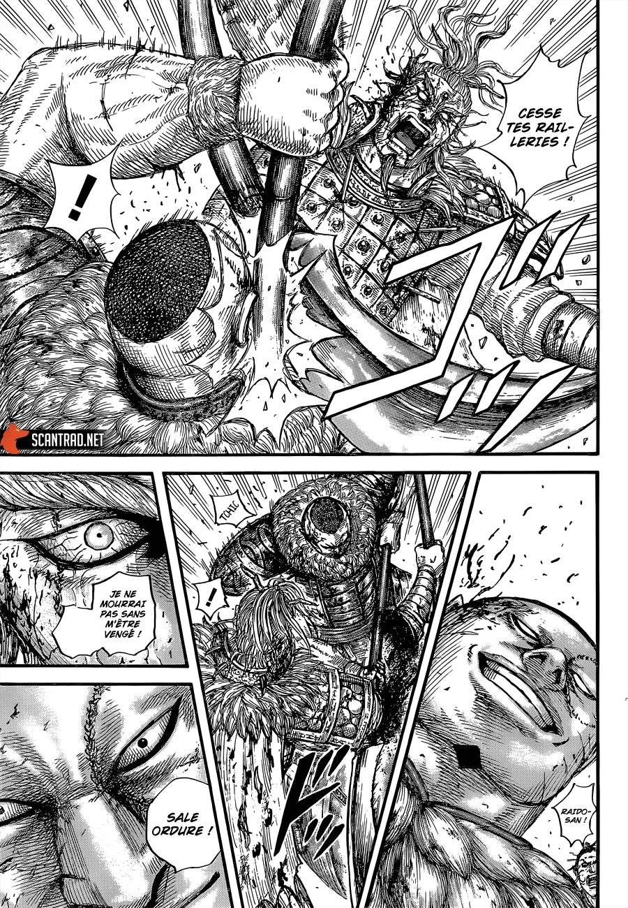 Kingdom: Chapter chapitre-683 - Page 7