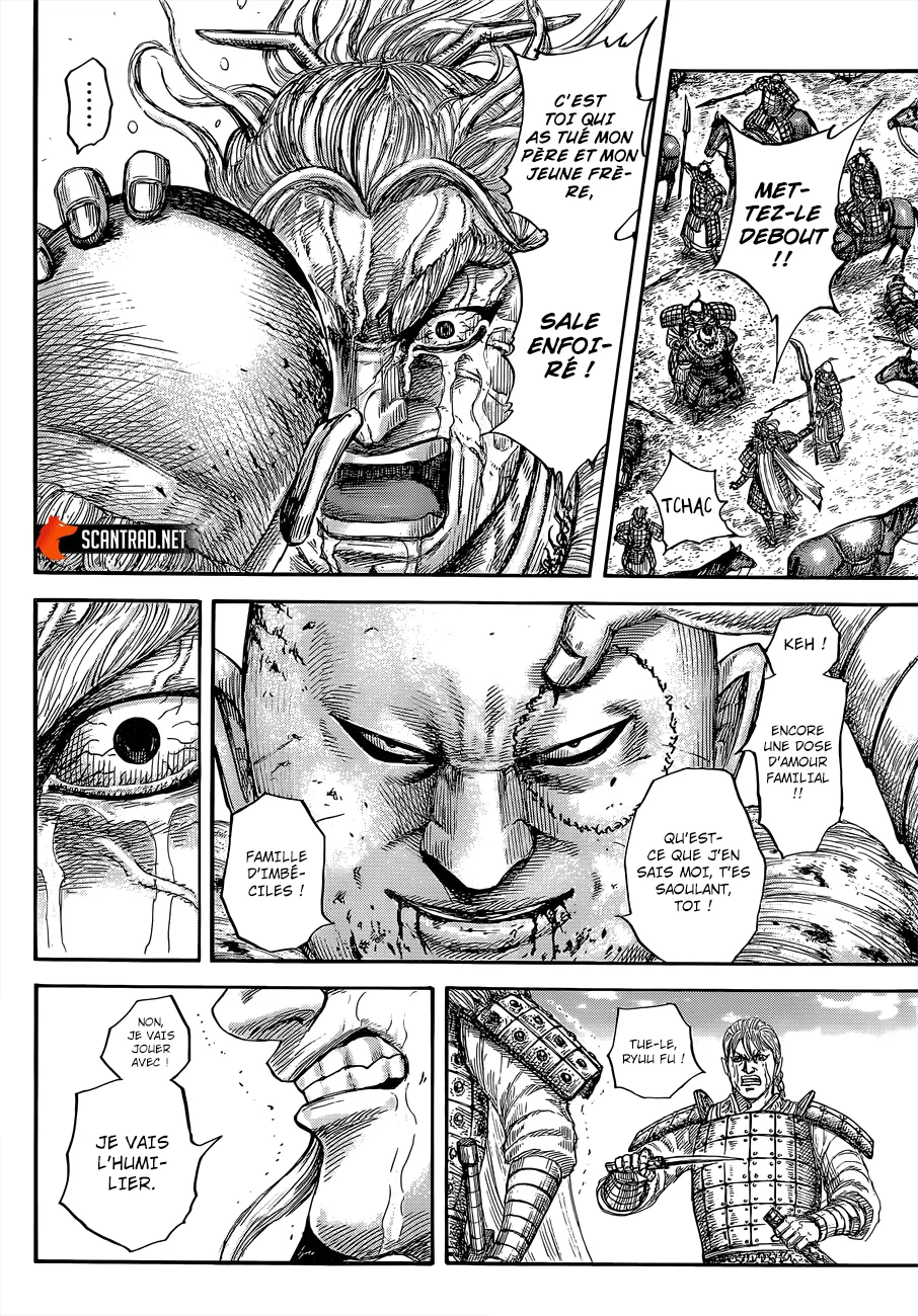 Kingdom: Chapter chapitre-683 - Page 14