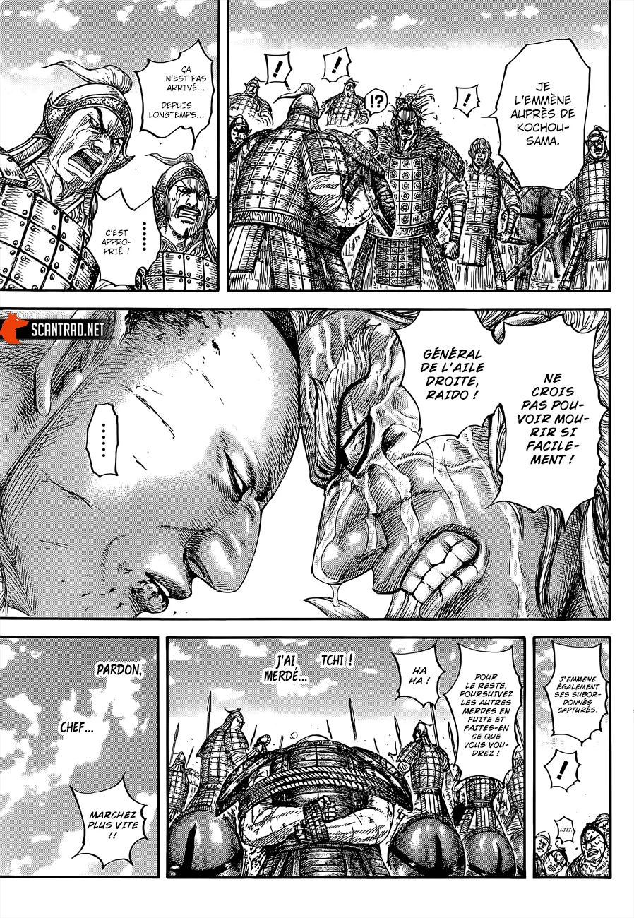 Kingdom: Chapter chapitre-683 - Page 15