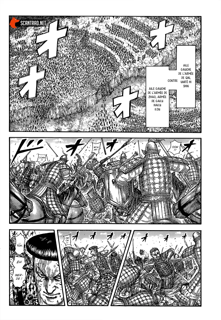 Kingdom: Chapter chapitre-683 - Page 16