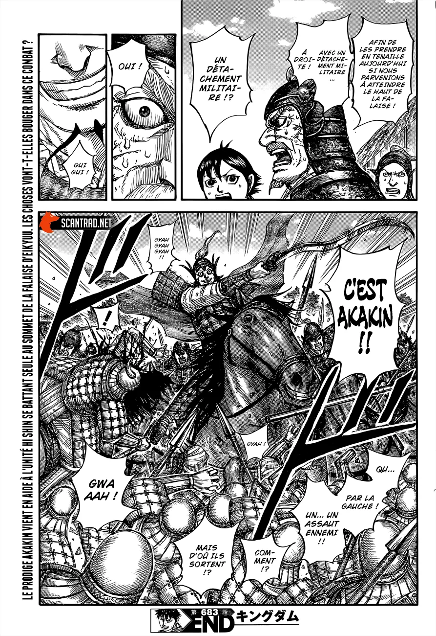 Kingdom: Chapter chapitre-683 - Page 19