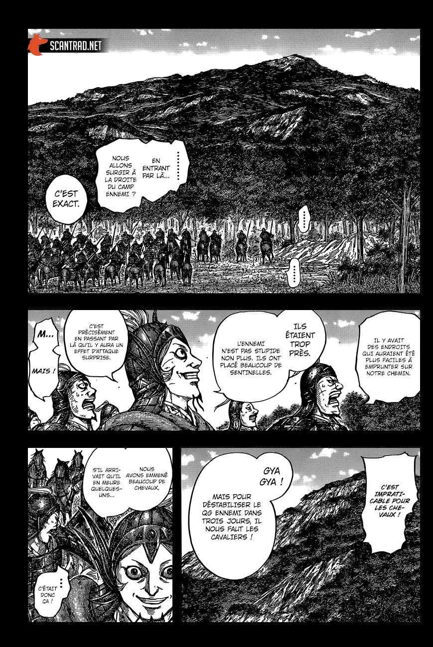 Kingdom: Chapter chapitre-684 - Page 3