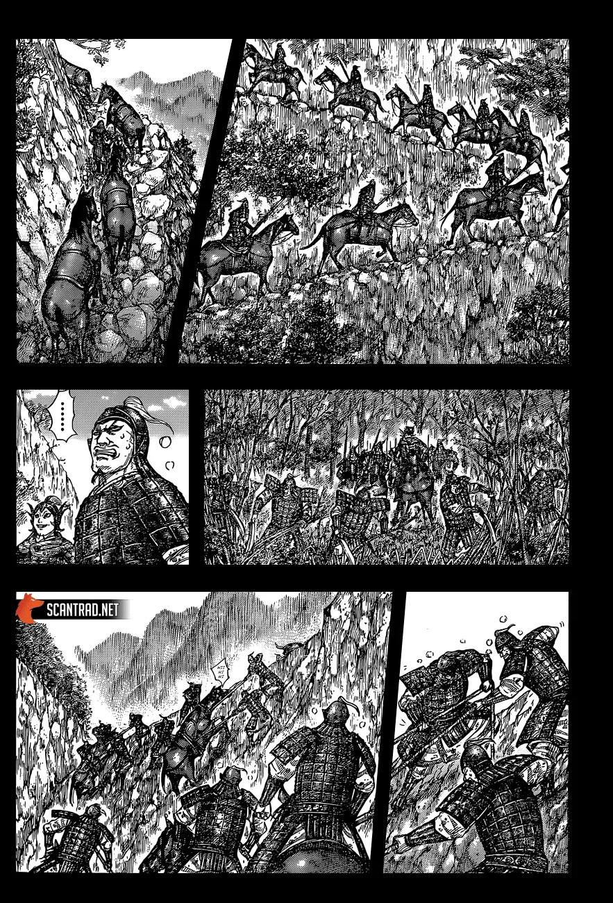 Kingdom: Chapter chapitre-684 - Page 4