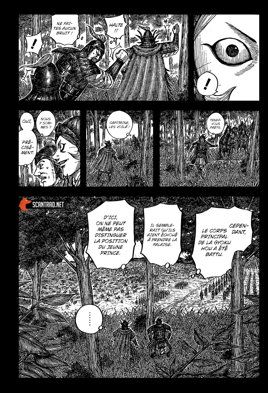 Kingdom: Chapter chapitre-684 - Page 7