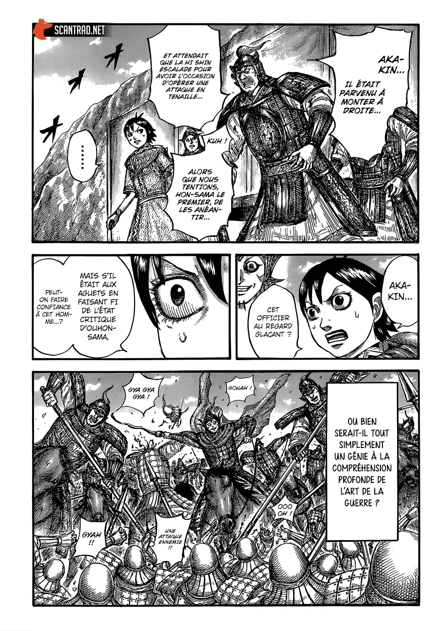 Kingdom: Chapter chapitre-684 - Page 9