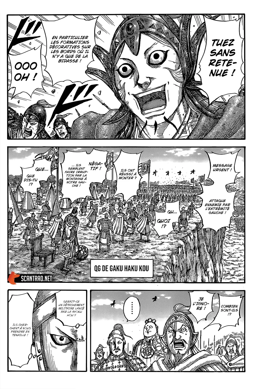 Kingdom: Chapter chapitre-684 - Page 10