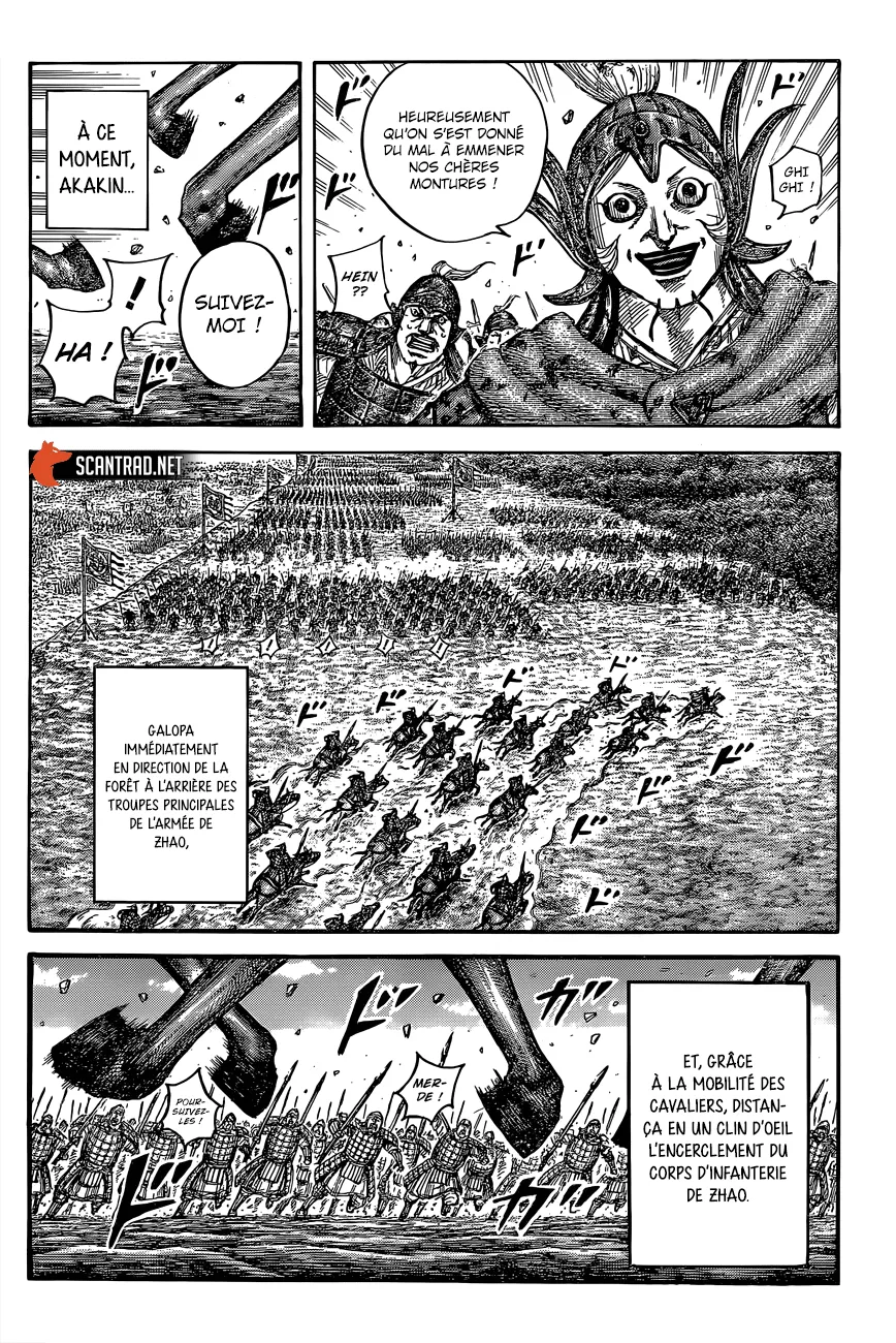 Kingdom: Chapter chapitre-684 - Page 12