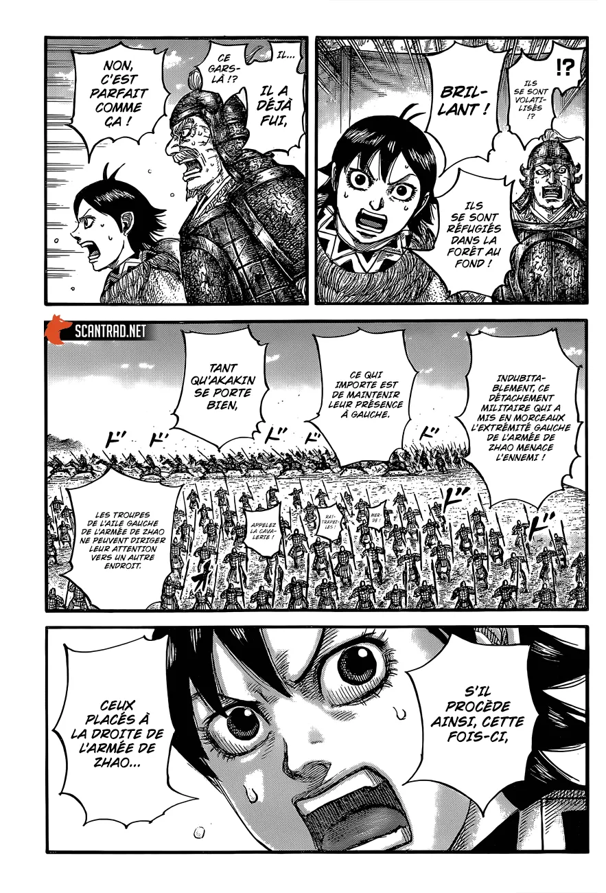 Kingdom: Chapter chapitre-684 - Page 13