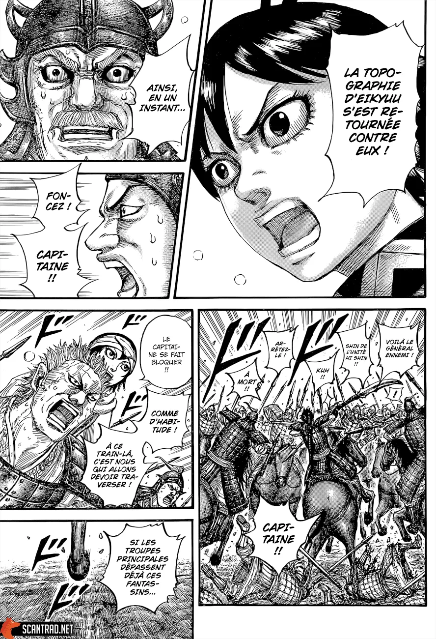 Kingdom: Chapter chapitre-684 - Page 16