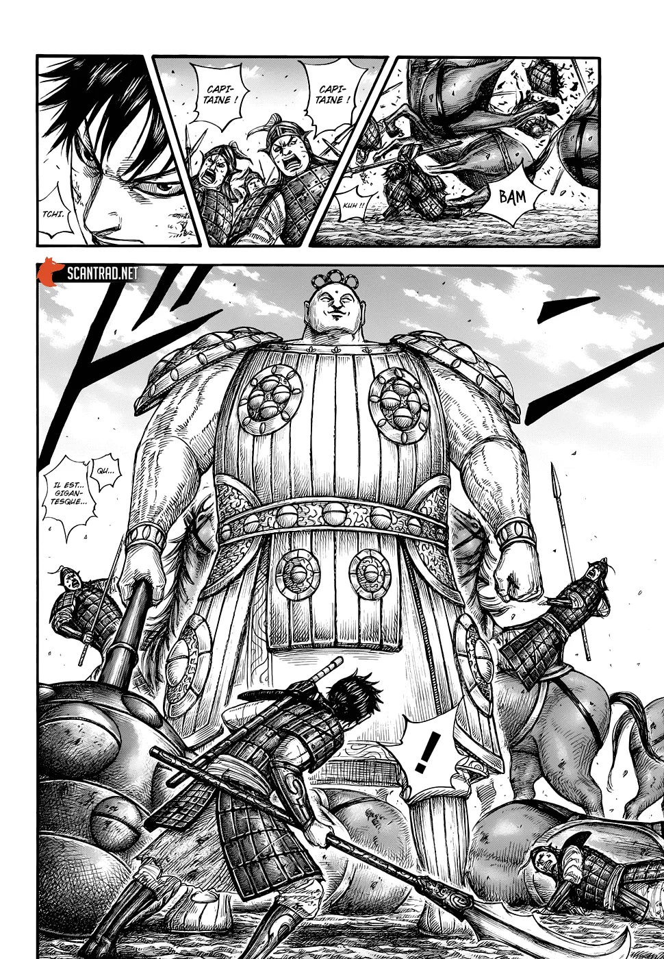 Kingdom: Chapter chapitre-685 - Page 7
