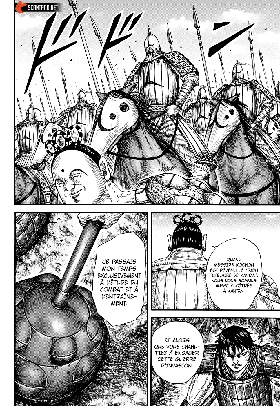 Kingdom: Chapter chapitre-685 - Page 10