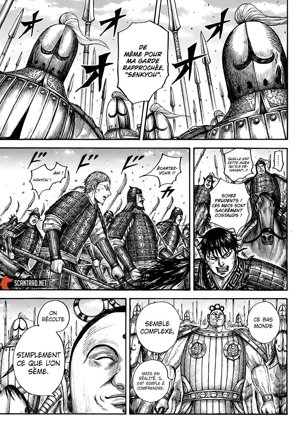 Kingdom: Chapter chapitre-685 - Page 11