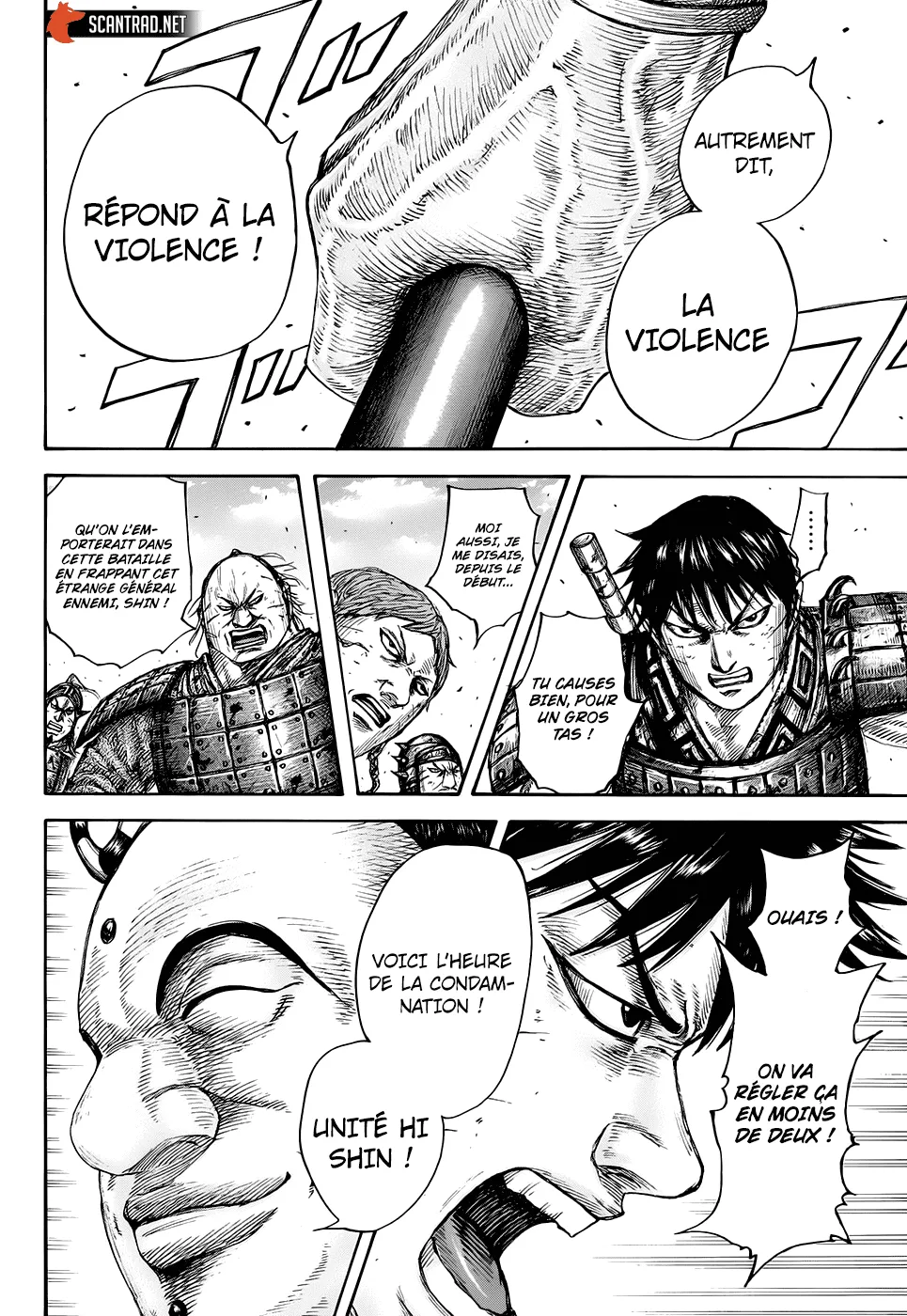 Kingdom: Chapter chapitre-685 - Page 12