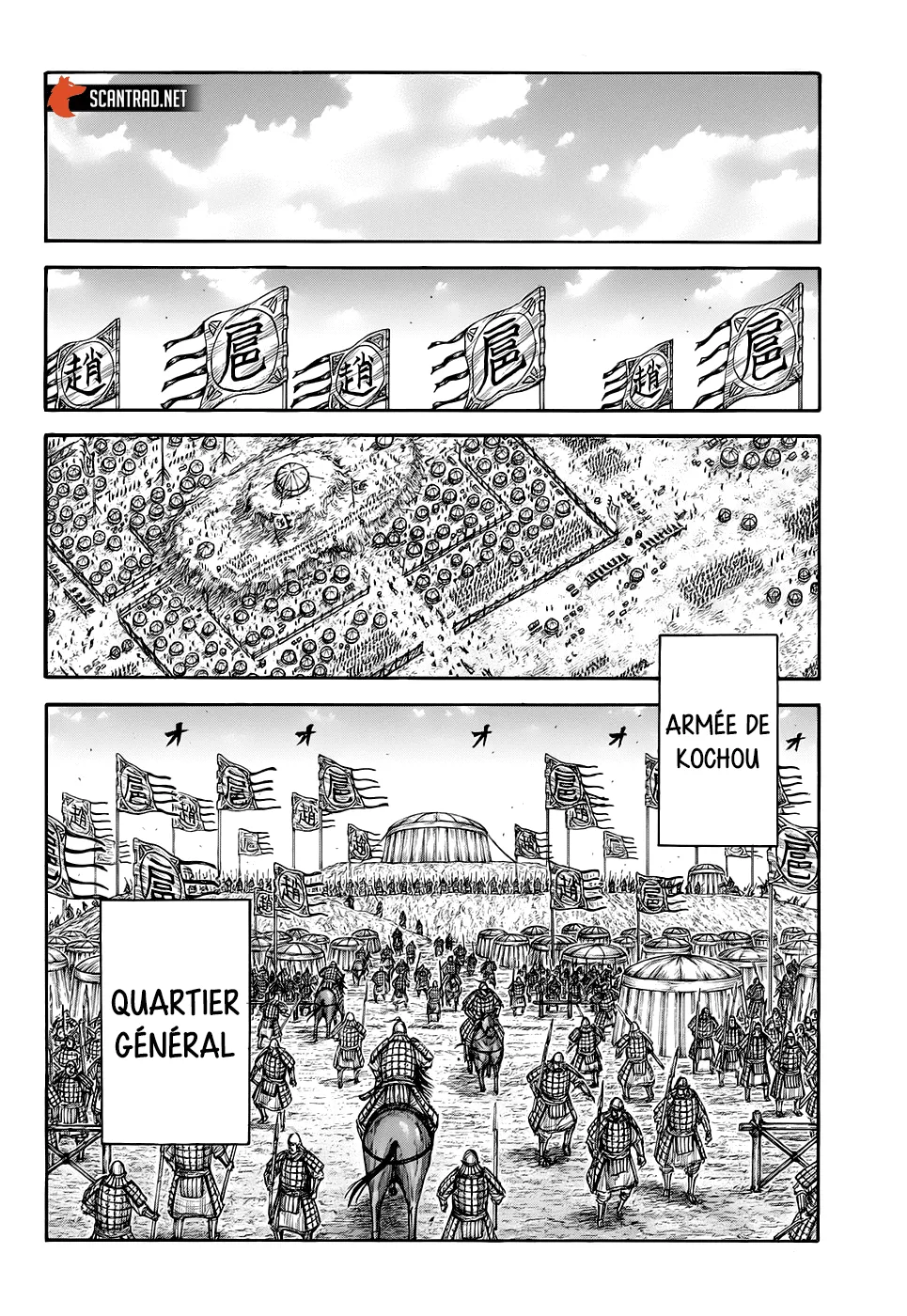 Kingdom: Chapter chapitre-685 - Page 14