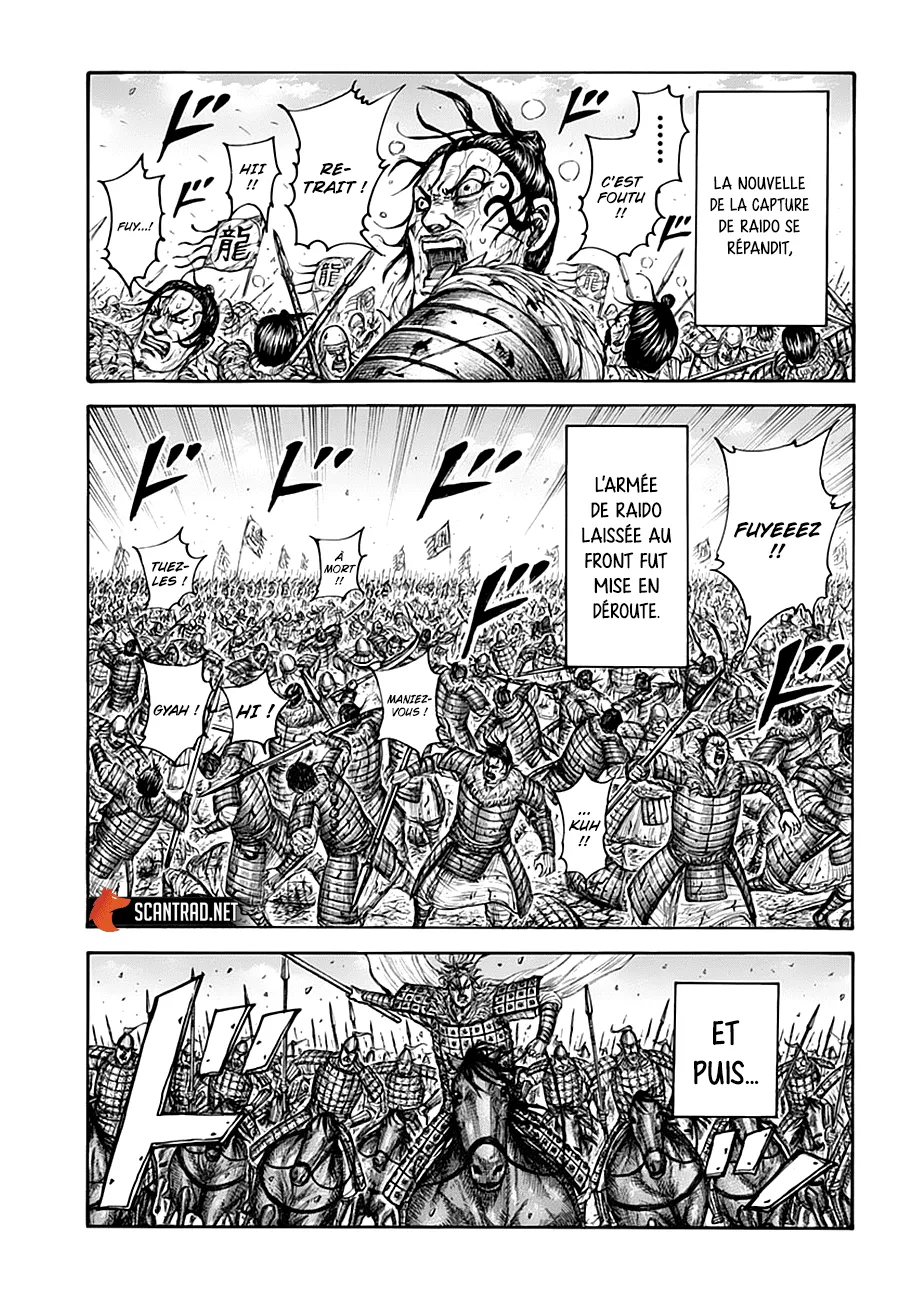 Kingdom: Chapter chapitre-687 - Page 2