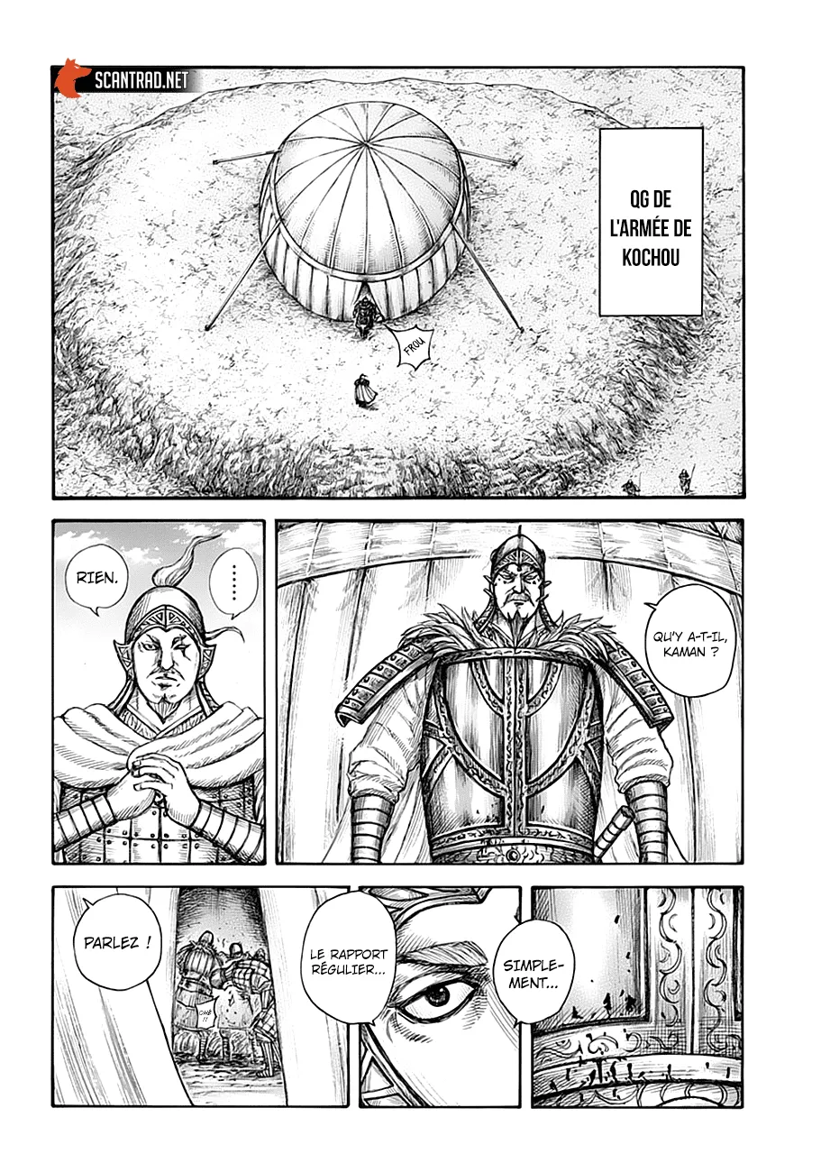 Kingdom: Chapter chapitre-687 - Page 6
