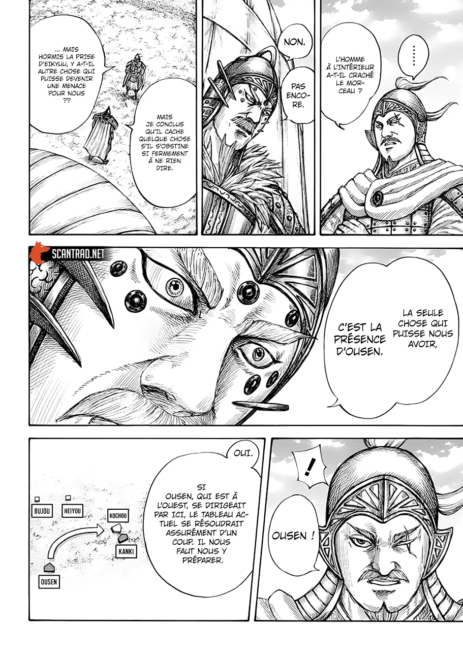 Kingdom: Chapter chapitre-687 - Page 8