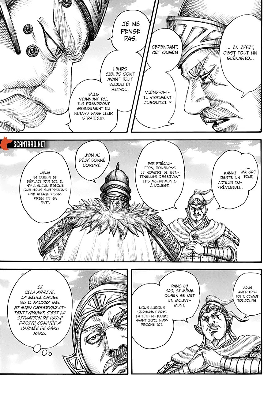 Kingdom: Chapter chapitre-687 - Page 9