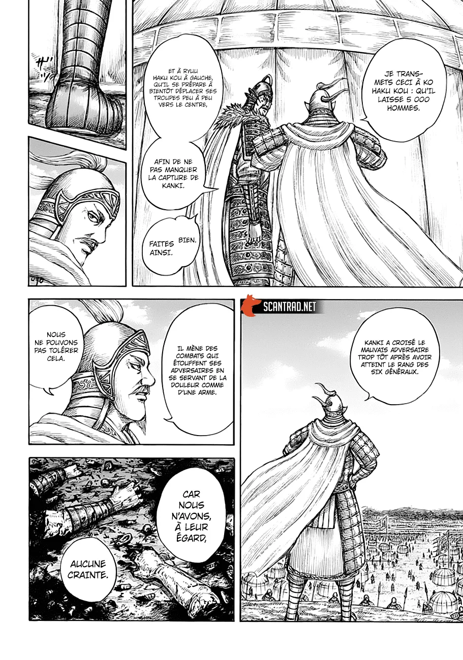 Kingdom: Chapter chapitre-687 - Page 10