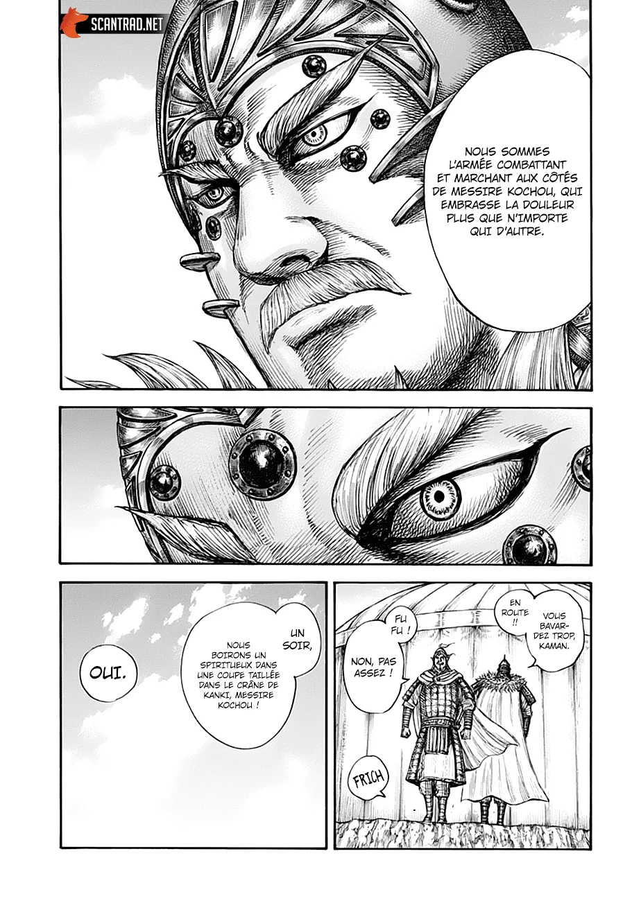 Kingdom: Chapter chapitre-687 - Page 11
