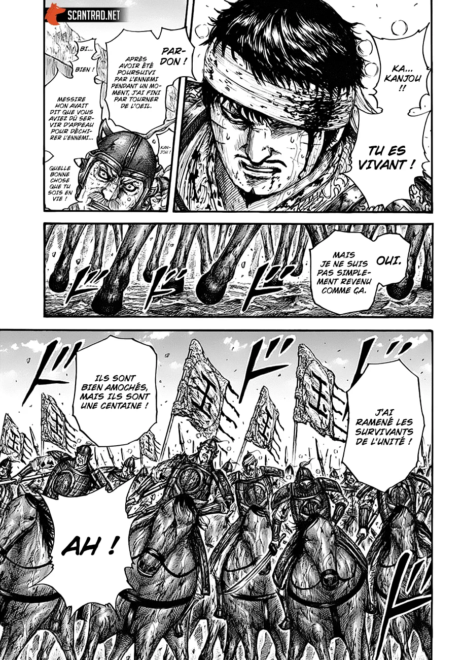 Kingdom: Chapter chapitre-687 - Page 13