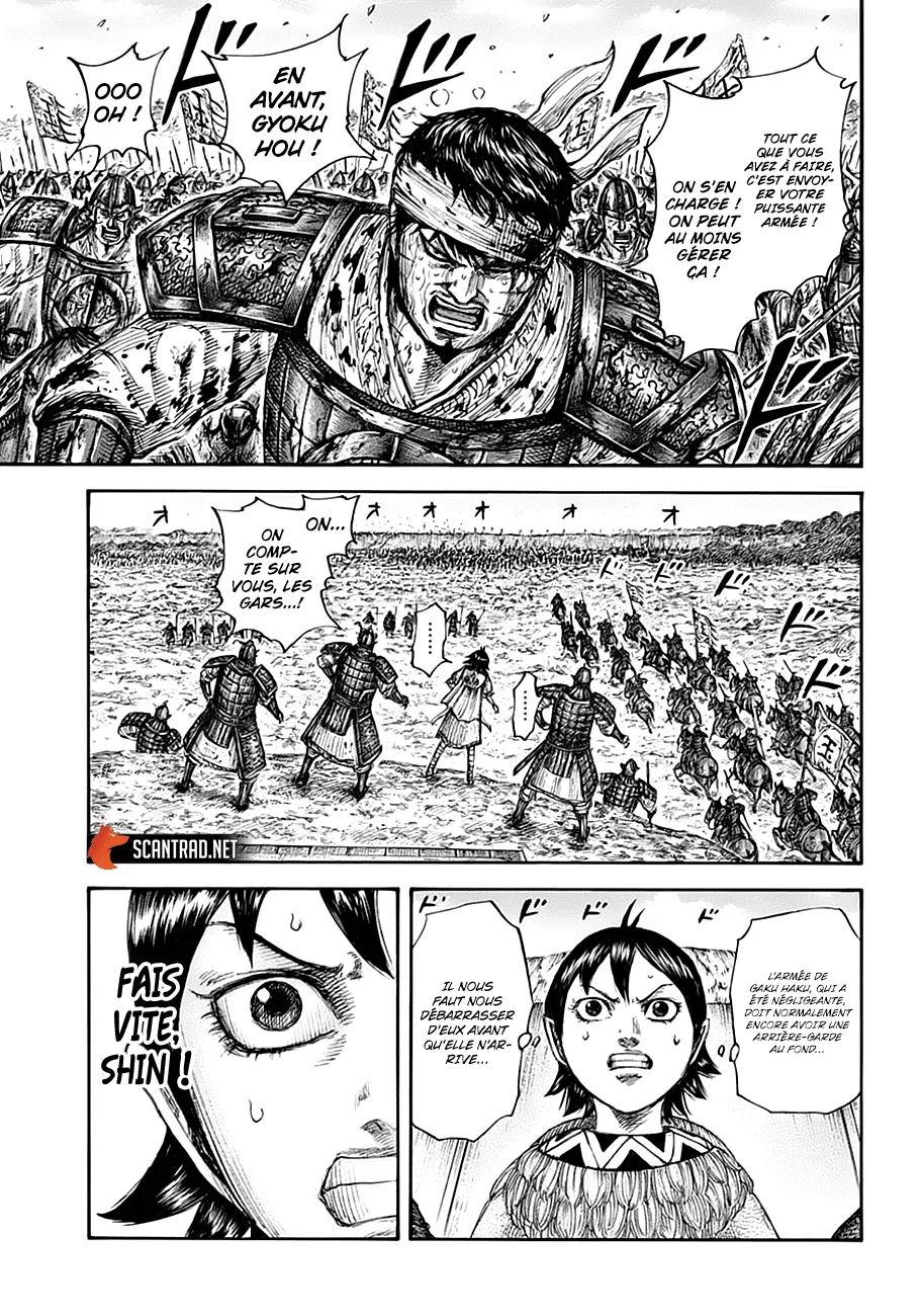 Kingdom: Chapter chapitre-687 - Page 15