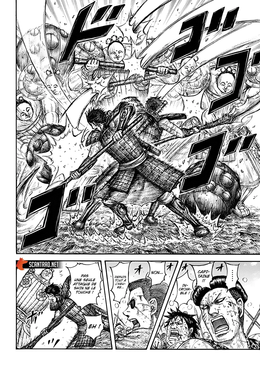 Kingdom: Chapter chapitre-687 - Page 16