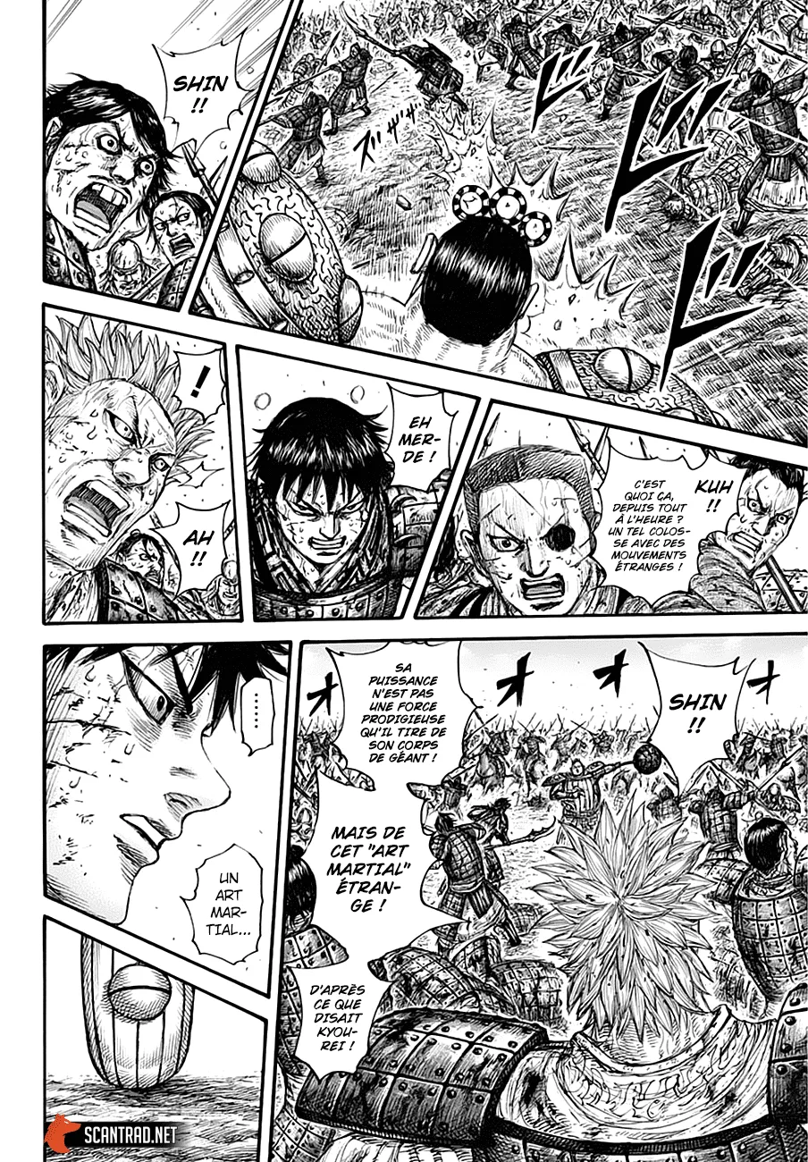 Kingdom: Chapter chapitre-687 - Page 18