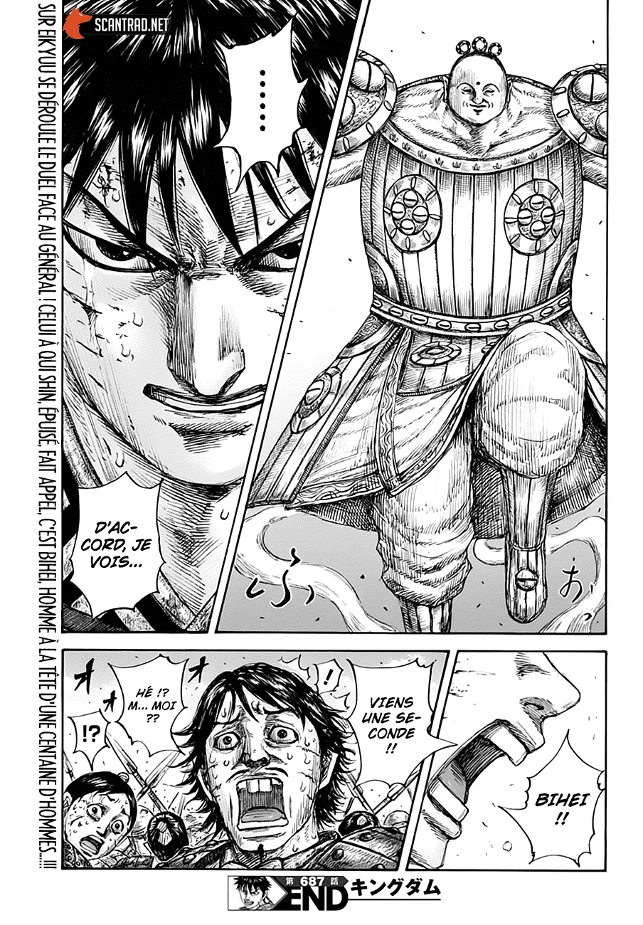 Kingdom: Chapter chapitre-687 - Page 19