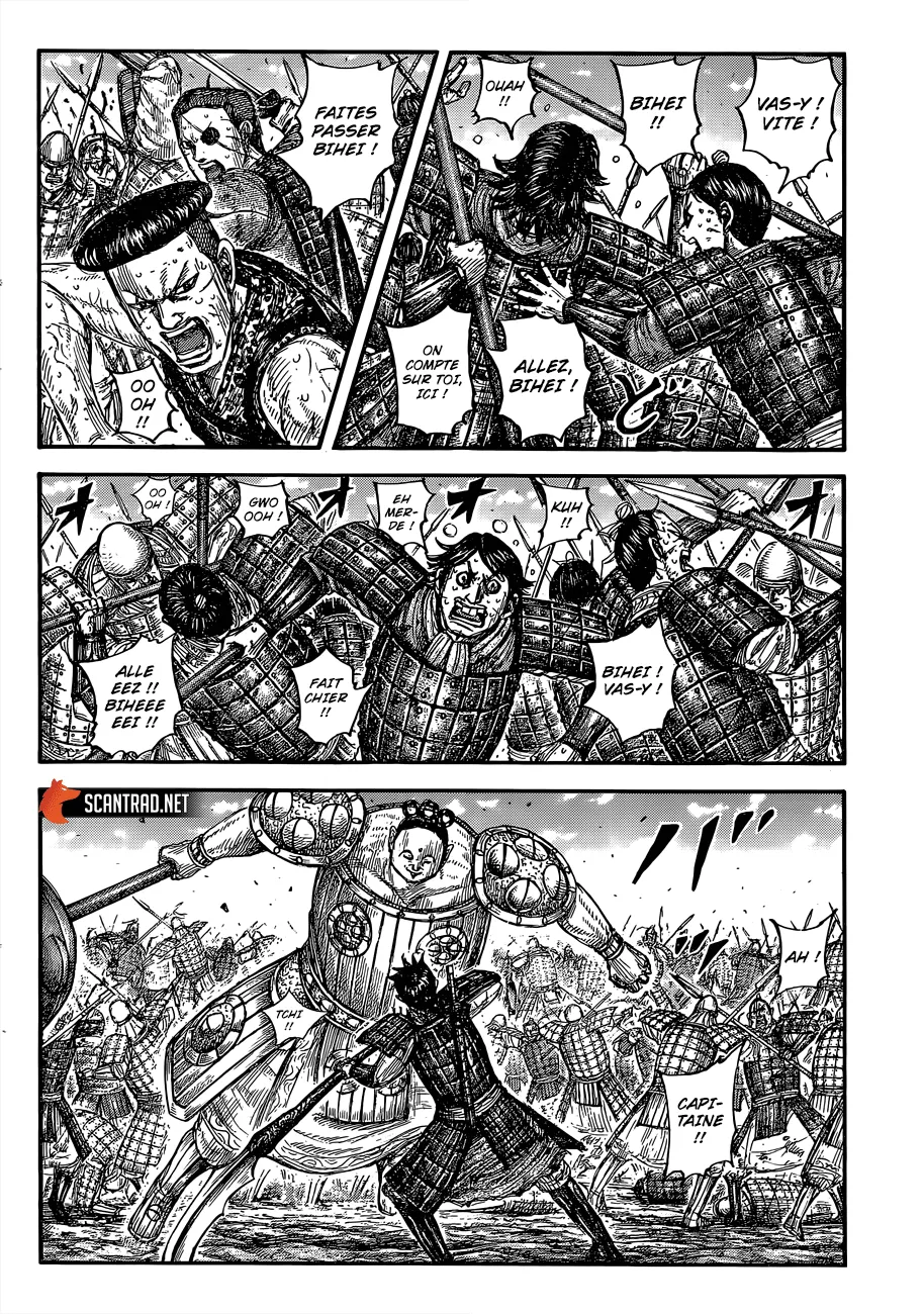 Kingdom: Chapter chapitre-688 - Page 2