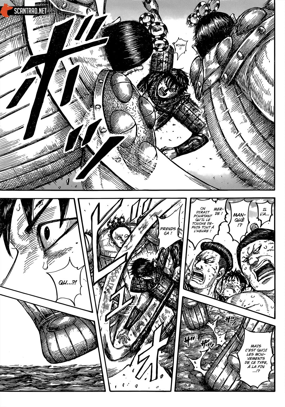Kingdom: Chapter chapitre-688 - Page 3
