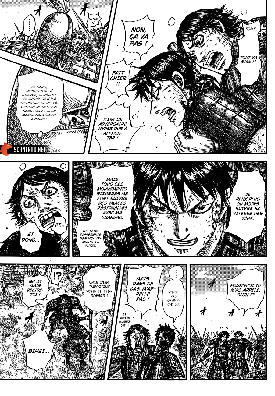 Kingdom: Chapter chapitre-688 - Page 5